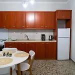 Terrazzo House *