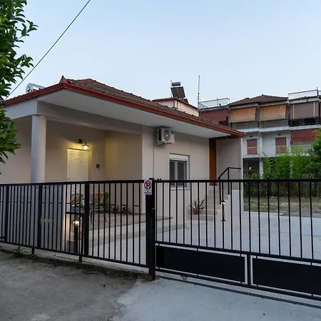 Case de vacanță Terrazzo House Platamonas
