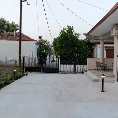 Terrazzo House